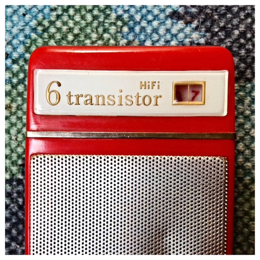 harkathome-transistor